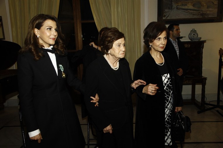 Honoring of Majida Al Roumi